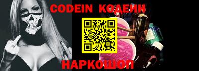 apvp Свободный