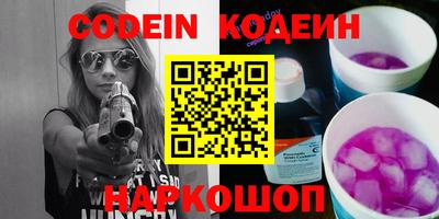 apvp Свободный