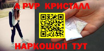 прущая мука Северобайкальск