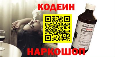 прущая мука Северобайкальск