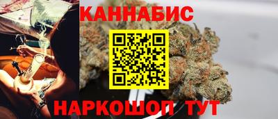 мефедрон мука Севастополь