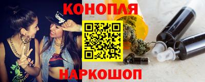 мефедрон мука Севастополь