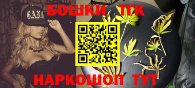 прущая мука Северобайкальск