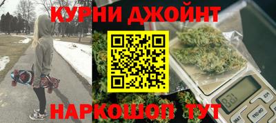 мефедрон мука Севастополь