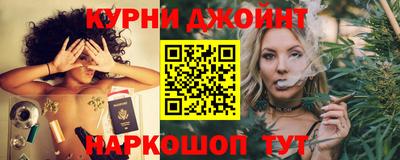 мефедрон мука Севастополь