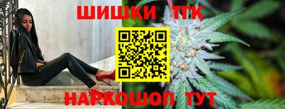 мефедрон мука Севастополь