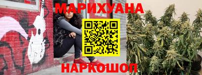 мефедрон мука Севастополь