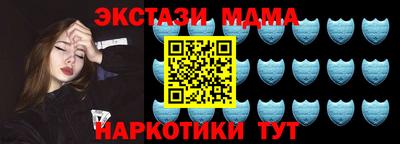 apvp Свободный