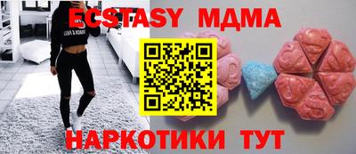 apvp Свободный