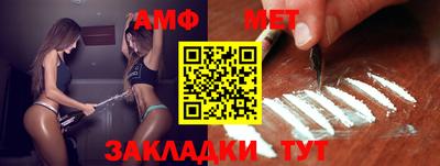 прущая мука Северобайкальск