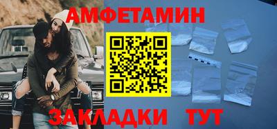 apvp Свободный
